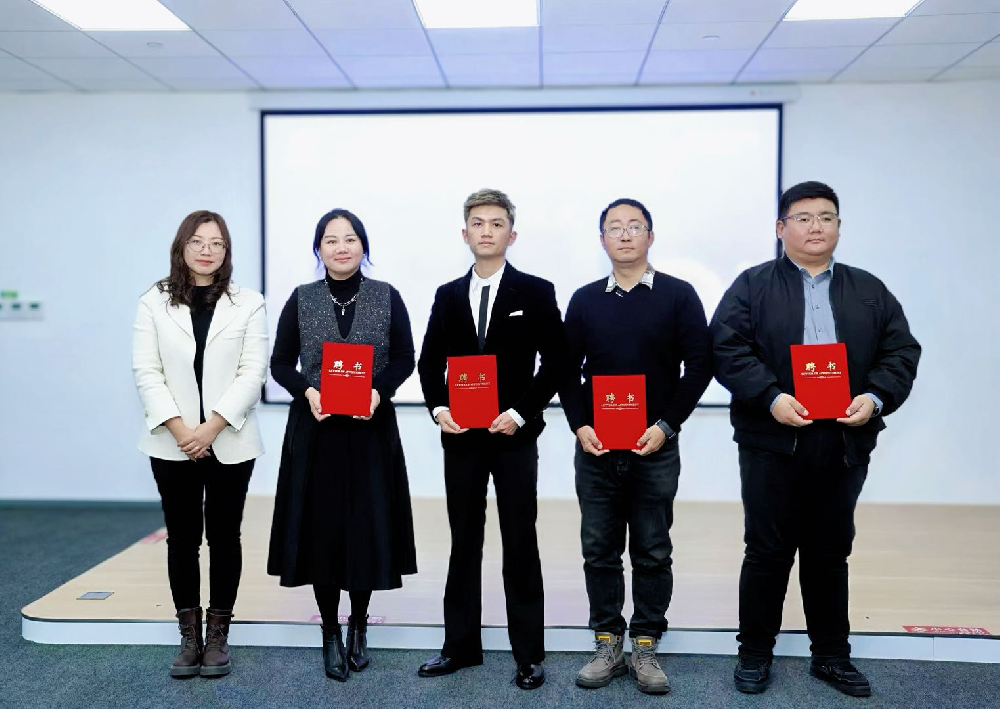 合恕寰宇受邀参加《杨浦 AI 短剧智能创作研讨会暨出海剪辑大赛启动仪式》